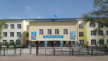 Фотография к новости: Павлодар облысында мектеп атауы өзгерді