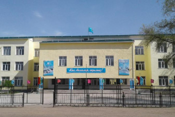 Фотография к новости: Павлодар облысында мектеп атауы өзгерді