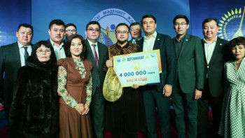 Фотография к новости: "Алтын домбыра" республикалық ақындар айтысы мәресіне жетті