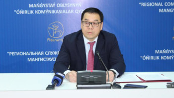 Фотография к новости: Маңғыстау облысының бюджеті 210 млрд теңге болып бекітілді 