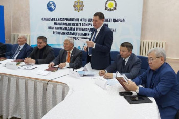 Фотография к новости: Көкшетауда тарихи тұлғаларға қатысты конференция өтіп жатыр