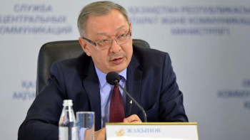 Фотография к новости: Зорлық-зомбылыққа қатысты заңға енгізер өзгеріс көп – вице-министр