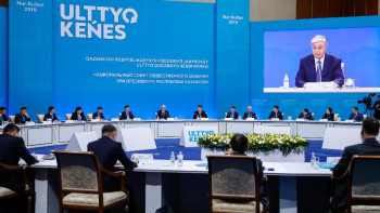 Фотография к новости: Тоқаев "жала жабуды" Әкімшілік кодекске ауыстыруды жүктеді