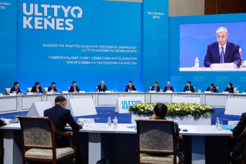 Фотография к новости: Тоқаев "жала жабуды" Әкімшілік кодекске ауыстыруды жүктеді