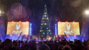 Фотография к новости: Еліміздегі бас шыршаның шамдары жағылды