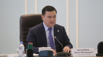 Фотография к новости: Жыл басынан бері Қарағанды облысы экономикасының өсуі 106,6% құрады – Қасымбек