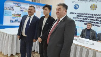 Фотография к новости: Екі студентке "Тұғырыл хан" атындағы стипендия тағайындалды