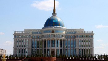 Фотография к новости: Президент бірқатар елшіні тағайындады