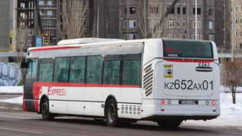 Фотография к новости: Қала маңына қатынайтын №318 автобустың қозғалысы тоқтады 