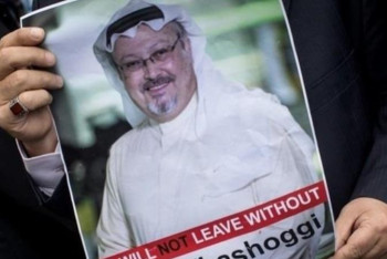 Фотография к новости: Хашогги өлімі: Сауд Арабиясында 5 адамға өлім жазасы кесілді