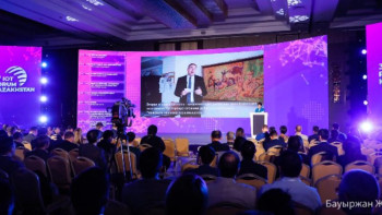 Фотография к новости: Елордада халықаралық 3rd IoT Forum Kazakhstan 2019 өтіп жатыр