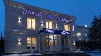 Фотография к новости: Шығыс Қазақстанда Аntikor ortalygy ашылды