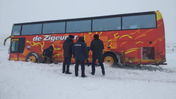 Фотография к новости: Ақмола облысында жолда қалған шетелдік жолаушылар құтқарылды