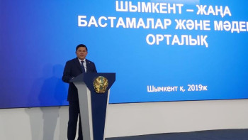 Фотография к новости: Ерлан Айтаханов: Қалаға тартылған инвестиция көлемі артып келеді