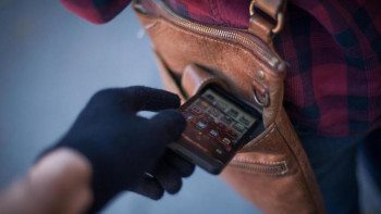 Фотография к новости: Алматы полициясы қалта ұрыларының фотосын жариялады 