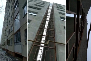 Фотография к новости: ТҮҚЖБ төрайымы Алматыда қисайып кеткен үй жайлы айтты