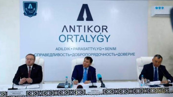 Фотография к новости: Ақтөбеде Antikor ortalyǵy ашылды