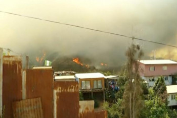 Фотография к новости: Чилиде қауіптіліктің ең жоғары деңгейі жарияланды