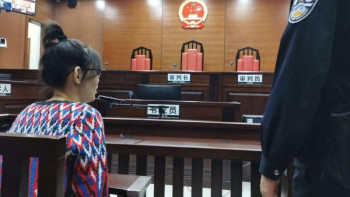 Фотография к новости: Қытай соты Ақжарқын Тұрлыбайдың үкімін өзгеріссіз қалдырды