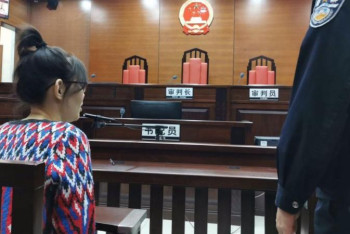 Фотография к новости: Қытай соты Ақжарқын Тұрлыбайдың үкімін өзгеріссіз қалдырды