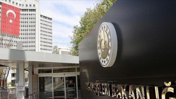 Фотография к новости: Түркияның Сыртқы істер министрлігі қазақстандықтарға көңіл айтты