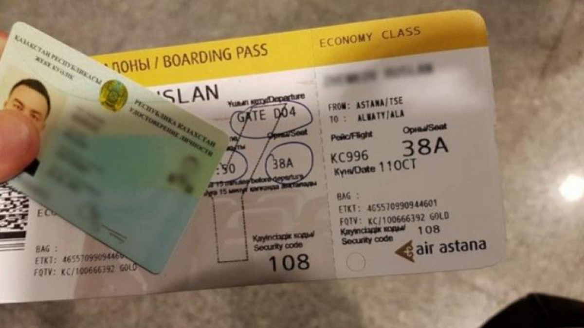 Bek Air ұшақ билеттерінің ақшасын 31 желтоқсанға дейін қайтаруы тиіс
