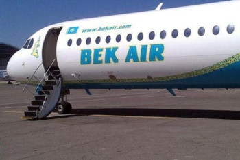 Фотография к новости: Ұшақ апаты: Ұшқыштардың есімі белгілі болды