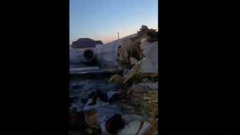 Фотография к новости: Ұшақ апаты: шұғыл телефон желісі ашылды