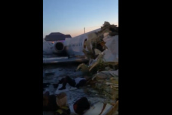 Фотография к новости: Ұшақ апаты: шұғыл телефон желісі ашылды