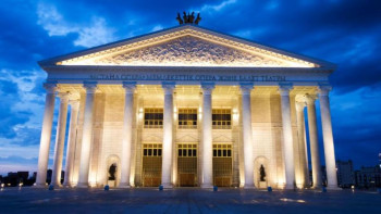 Фотография к новости: "Астана Балетте" қойылым көрсетілмейтін болды