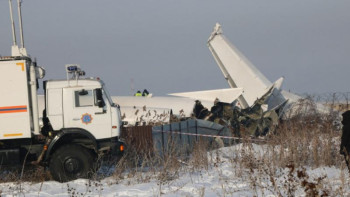 Фотография к новости: Ұшақ апаты. Зардап шеккендер үшін арнайы шот ашылды