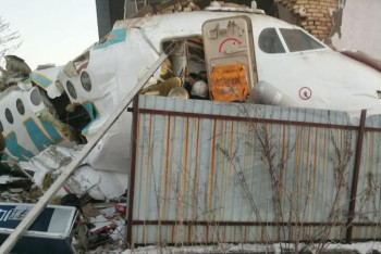 Фотография к новости: Ұшақ апаты: Қаза тапқандардың отбасына 12,5 млн теңгеден төленеді