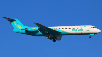 Фотография к новости: Bek Air компаниясын кім басқарады