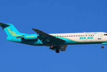 Фотография к новости: Bek Air компаниясын кім басқарады