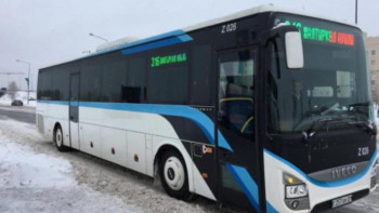 Фотография к новости: Елорда маңындағы Талапкер ауылына №326 автобус қатынайды