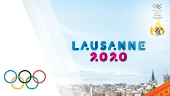 Фотография к новости: Жасөспірімдер олимпиадасында Қазақстан атынан кімдер бақ сынайды?