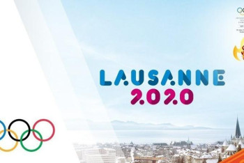 Фотография к новости: Жасөспірімдер олимпиадасында Қазақстан атынан кімдер бақ сынайды?