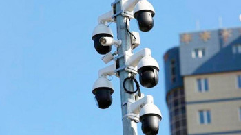 Фотография к новости: Алматыда 1 қаңтардан бастап "Сергек" іске қосылады