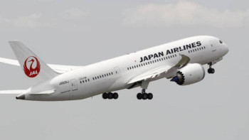 Фотография к новости: Олимпиада – 2020. Жапония әуе компаниясы шетелдіктерге 50 мың билет тегін таратады