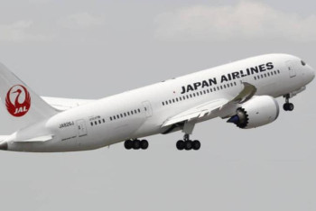 Фотография к новости: Олимпиада – 2020. Жапония әуе компаниясы шетелдіктерге 50 мың билет тегін таратады