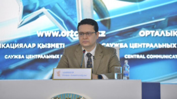 Фотография к новости: Вице-министр: МӘМС жобасы арқылы бюджетті 1,6 трлн теңгеге дейін ұлғайттық