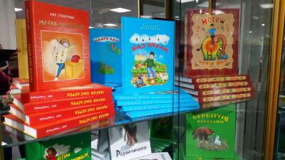 Алматыдағы Ұлттық кітапхана қоры құнды мың кітаппен толықты