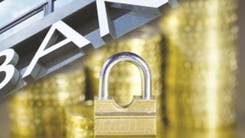 Фотография к новости: Қазақстандықтардың шетелдік шоттары туралы ақпарат салық органдарына беріледі 