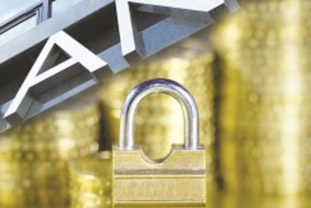 Фотография к новости: Қазақстандықтардың шетелдік шоттары туралы ақпарат салық органдарына беріледі 