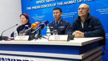 Фотография к новости: "Сергек" салған айыппұлдар мемлекет қоржынына түседі