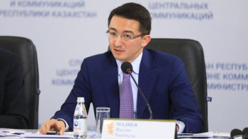 Фотография к новости: Меншік құқығы туралы ақпаратты жария ету ұсынылды – вице-министр