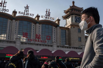 Фотография к новости: СІМ: Қазақстан елшілігі Бейжіңде жедел желі ашты ﻿