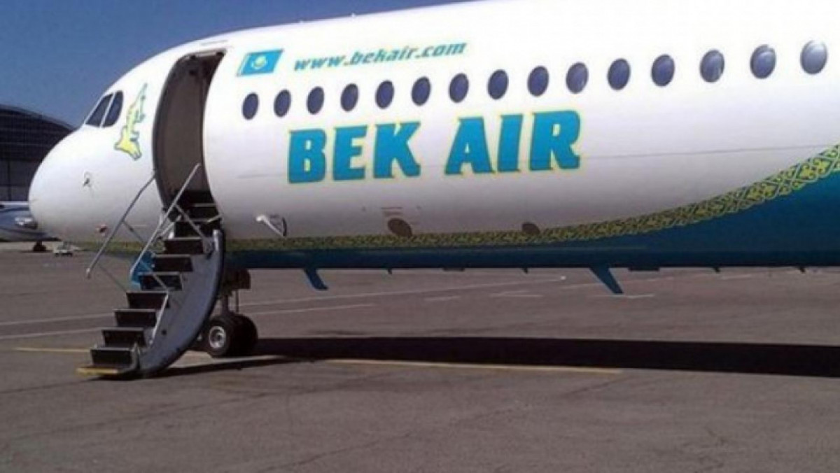 Әуелі Bek Air, сосын Skat компаниясын тексереміз – Питер Гриффитс