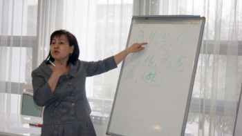 Фотография к новости: 12 елде қазақ тілін үйрететін 31 орталық ашылады – Абаев 