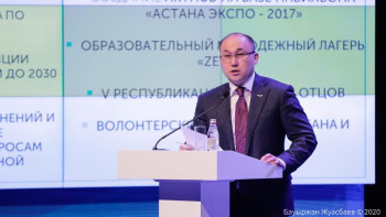 Фотография к новости: Абаев: Бұл бір жылда бітетін жұмыс емес 